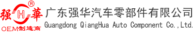 深圳鋼成培訓(xùn)